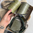 Рафия Bamboo Raffia