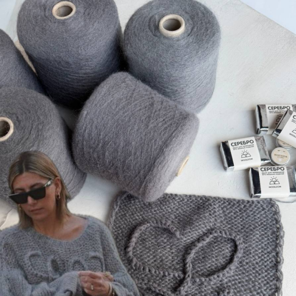 Бобина LOVE ❤ MOHAIR 1/10