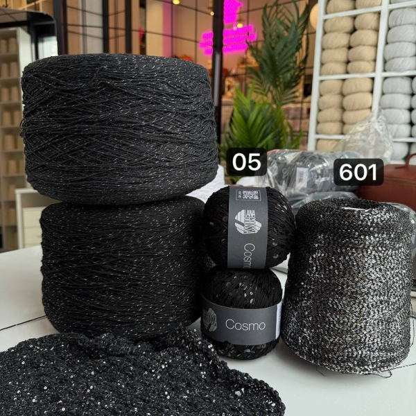 Пряжа Lana Grossa COSMO