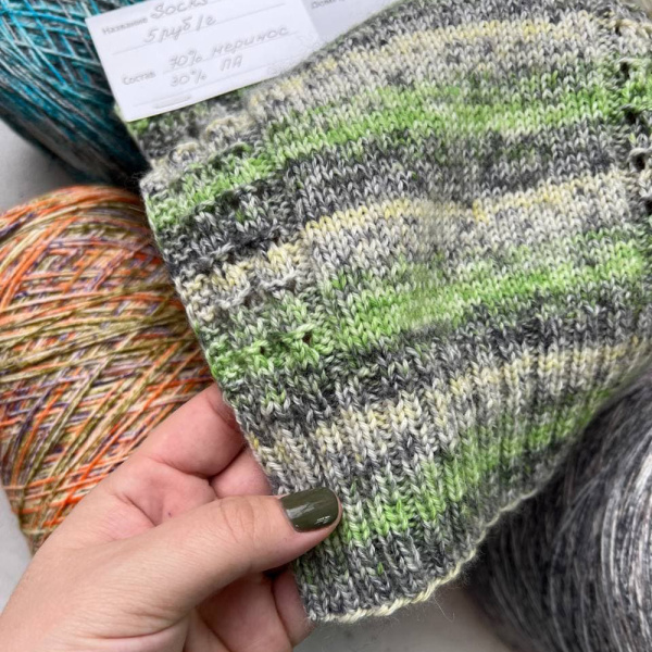 Бобина Socks DESIGN 4/15