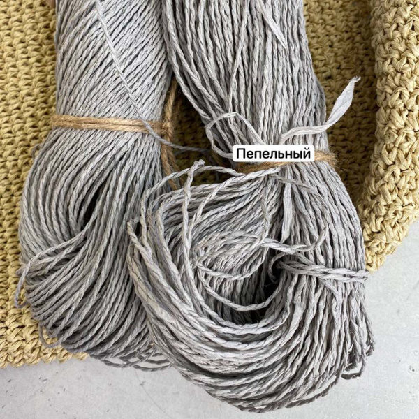 Пряжа Рафия в пасме, размер M Пряжа Рафия в пасме, размер M