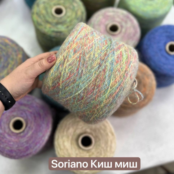 Бобина Soriano 