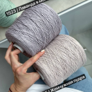 Бобина Cable Cotton