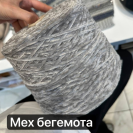 Бобина Microsoft