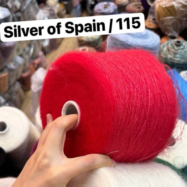 Бобина Star Kidsilk