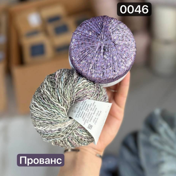 Пряжа Katia Polynesia