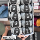 Пряжа Lana Grossa Cashmere Kiss