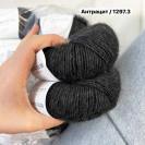 Пряжа Katia Alpacolor