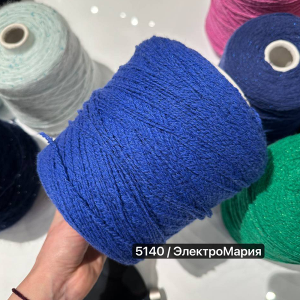 Бобина кашемир Privilege