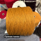 Бобина Louis Vuitton Stock