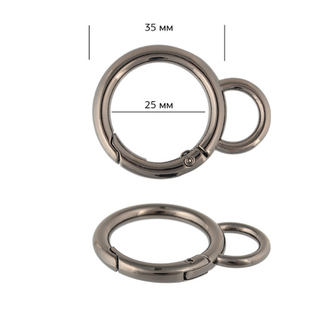 Карабин-кольцо с ушком 25 мм (Черный никель)