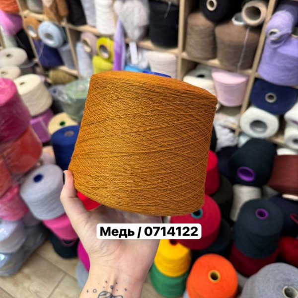 Бобина Cashmere by Todd&Duncan 2/28