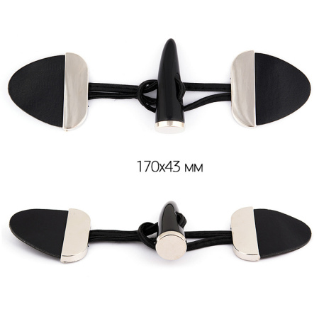 Застежка-клевант