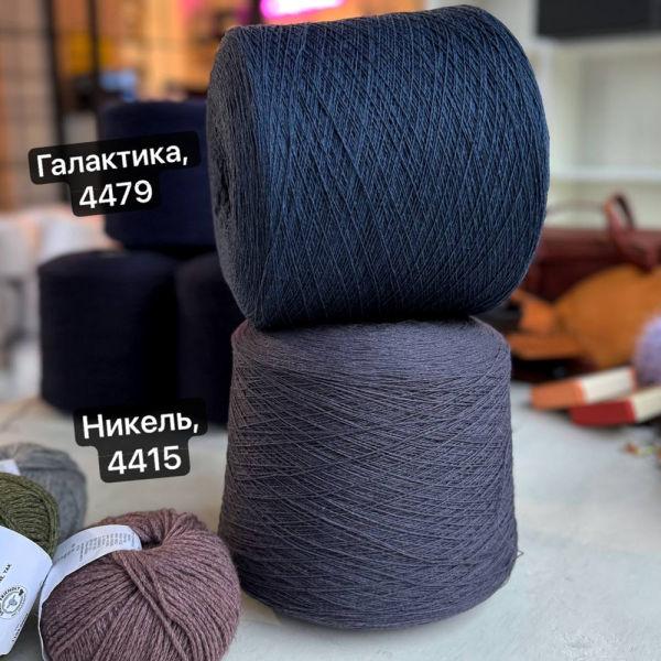 Бобина кашемир Jonstons of Elgin