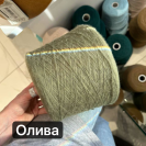 Бобина Centogrammi 