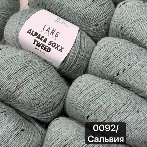 Пряжа Lang Alpaca Soxx TWEED