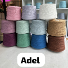 Бобина Adel