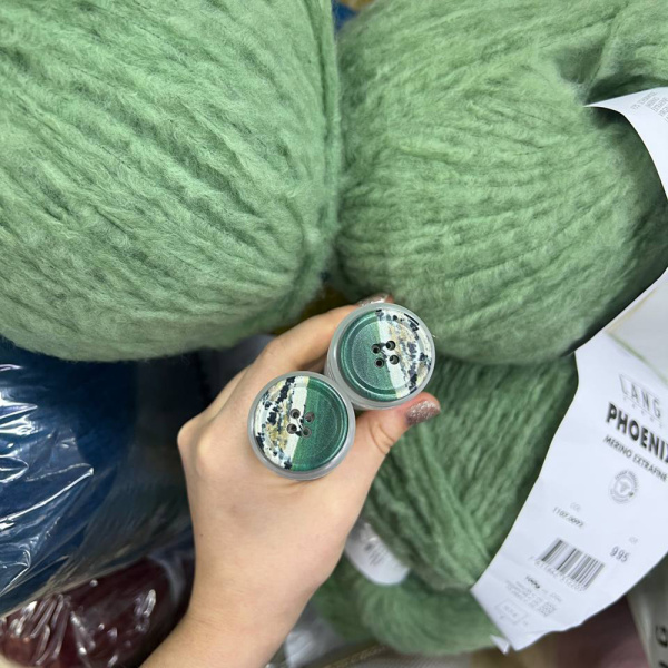 Пряжа Lang Phoenix