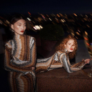 Бобина меринос Missoni 2/28