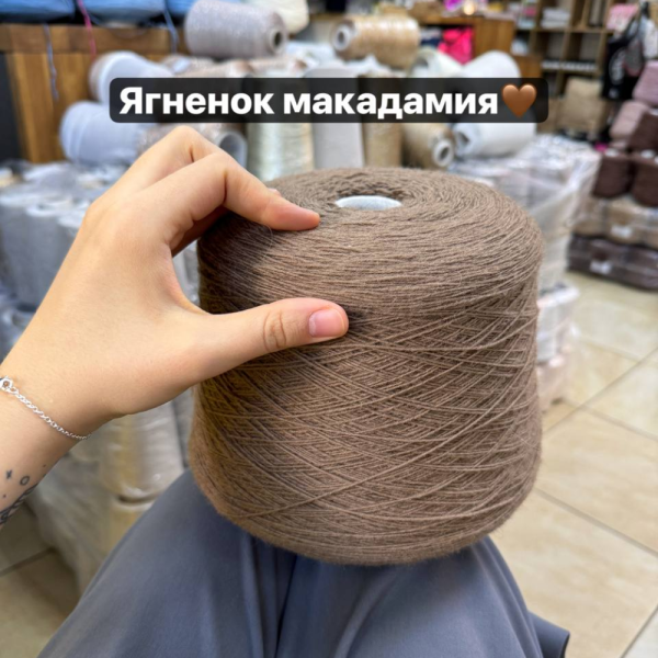 Бобина Supergeelong 450 м