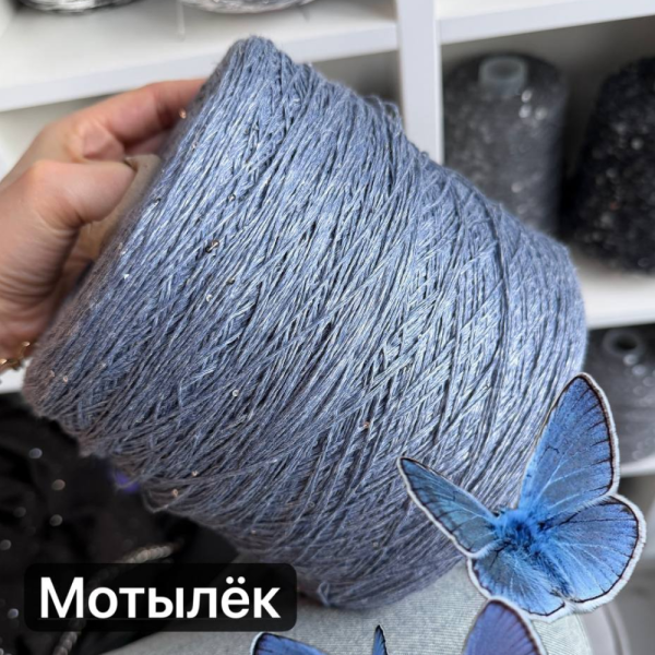 Бобинная пряжа LinoSiSic СИСИК '26