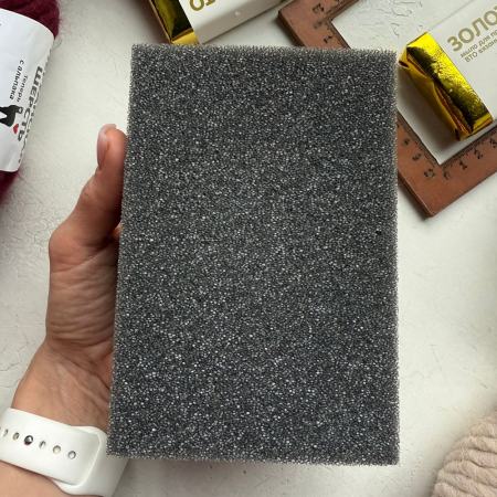 Подложка для валяния 15 x 10 см