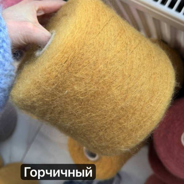 Бобина LOVE ❤ MOHAIR 1/10