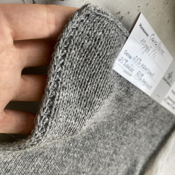 Бобина CAVALIERE 2/28