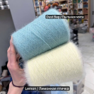 Бобина 90 BELANGOR FRANCE