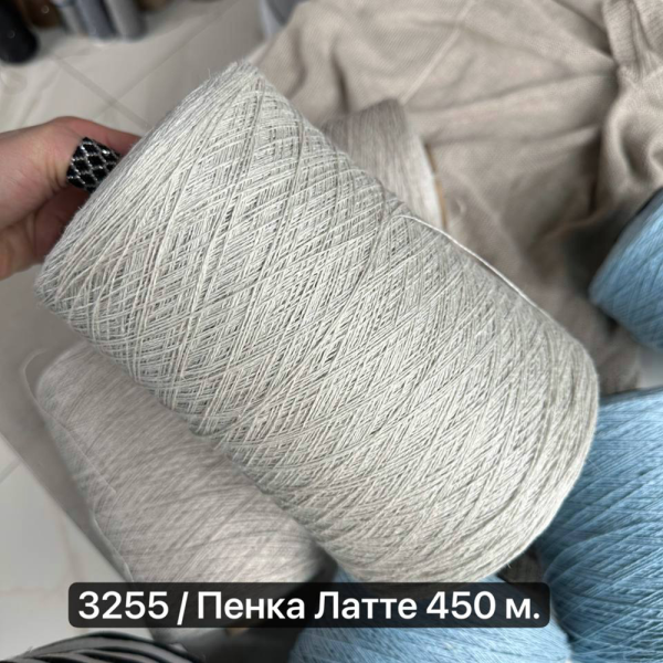 Бобина Lino NEW '25