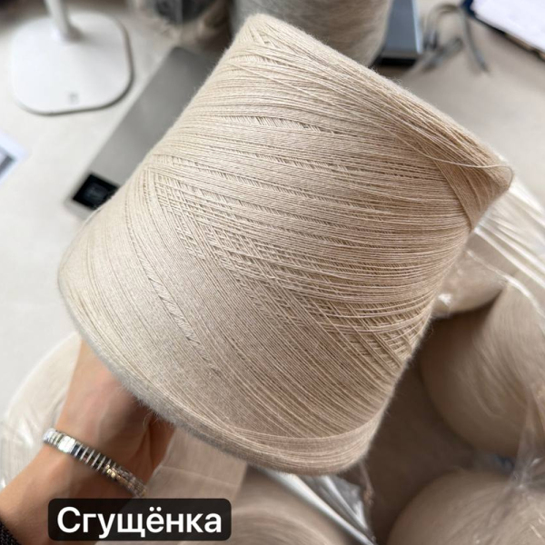 Бобина Cashramie