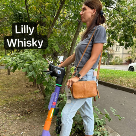 Сумка-органайзер проектная MUUD "Lilly" Whisky Сумка-органайзер проектная MUUD "Lilly" Whisky