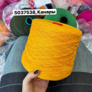 Бобина Superlight Todd&Duncan