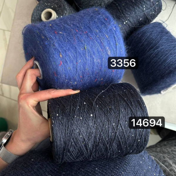 Бобина Silkid Tweed