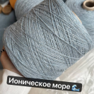 Бобина Camel in Love by Filcom