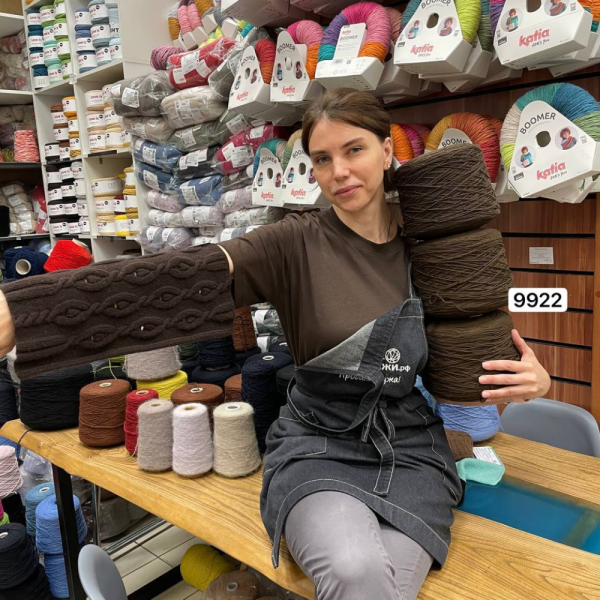 Бобина Supergeelong