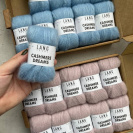 Пряжа Lang Cashmere Dreams