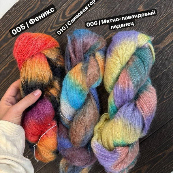 Косица суперкидмохер Opera