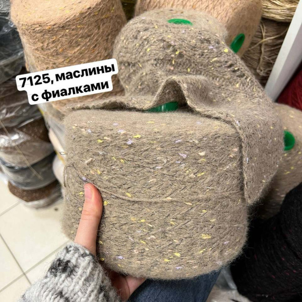 Бобина Feelmagic