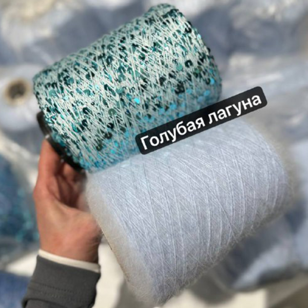 Бобина 90 BELANGOR FRANCE