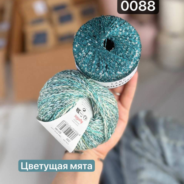 Пряжа Katia Polynesia