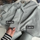 Бобина Tussah 2/32