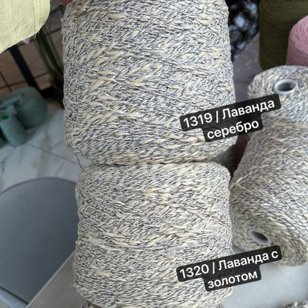 Бобина Bigger Granprix