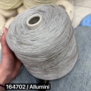 Бобина Intreccio 