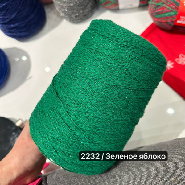 Бобина кашемир Privilege