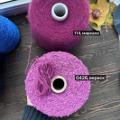 Бобина Caprice by Filpucci