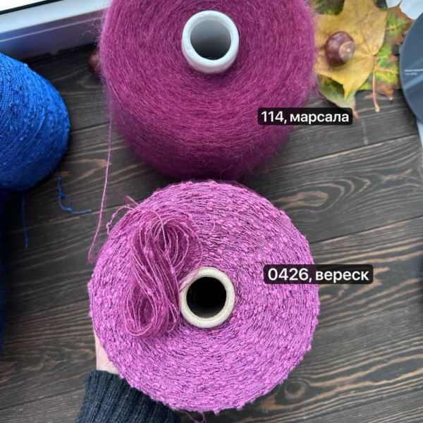 Бобина Caprice by Filpucci