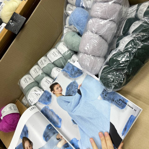 Пряжа Lang Alpaca Superlight