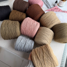 Бобина Ягнятина Supergeelong