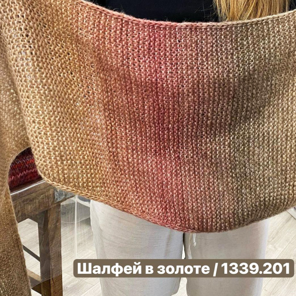 Пряжа Katia Angelo